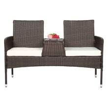 131*61*83cm Disassembled Iron Frame Brown Gradient Rattan Lover Chair