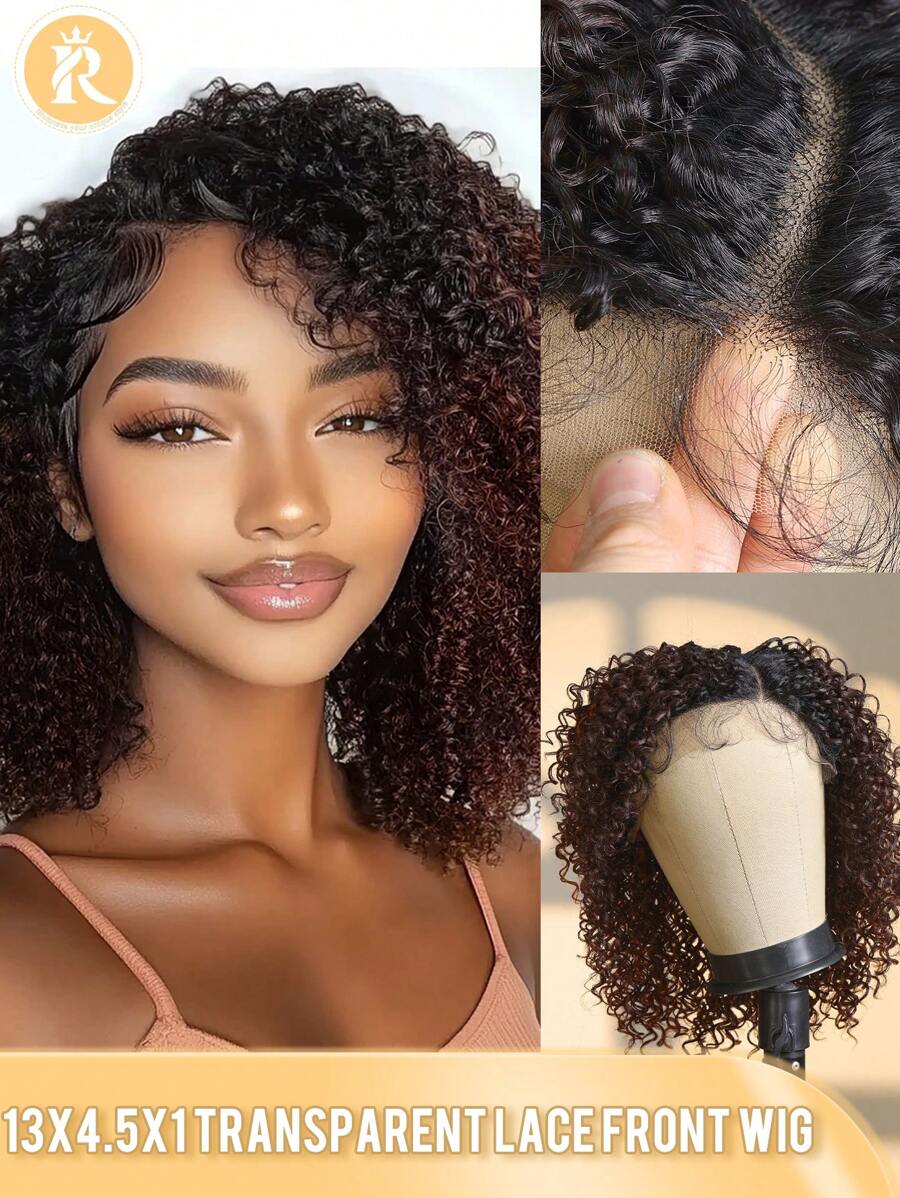 13*4*1 T 型前蕾丝假发 14 英寸短卷发黑色优质自然光泽合成纤维左侧带婴儿头发日常使用高品质女士女孩自然外观优质 - 漸層棕色 - 查看 1