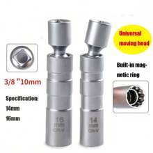 14mm +16mm Spark Plug Socket Wrench 12 Point Magnetic Thin Wall Tool Universal - Silver - View 4