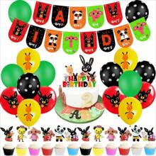 1 set di decorazioni per feste di compleanno a tema coniglietto nero "Bing Bing Happy Birthday", perfetto per feste di compleanno di bambini, feste a tema, riunioni familiari, feste di Capodanno