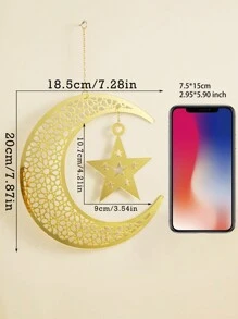 1Pc Moon Star And Moroccan Lantern Wall Decor, Lantern Shaped Wall Decoration, Bohemian Home Decor Accent, Home Decor For Party, Living Room, Bedroom Rama Decoration,Home Decor ,Room Decor,Wall Decor Gifts Birthday Graduation E-I-D