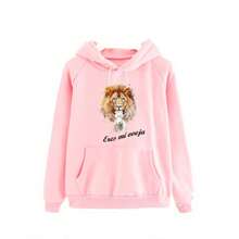 Women's Sweatshirt With LION AND SHEEP Print - Pink - View 1