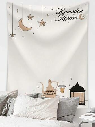 1 件斋月新月和咖啡壶图案挂毯，复古开斋节花卉印花装饰挂布，适用于房间、卧室、宿舍、客厅墙壁