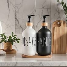 WCIC 2个500毫升/16.9盎司黑白洗手洗碗液套装，厨房水槽台面收纳架，皂液瓶、洗发水和护发素分配器（带托盘/刷子）、可重复灌装洗发水分配器（带泵）、字母皂液瓶，厨房洗碗洗手液瓶，浴室可重复灌装台面洗手液瓶，适用于浴室、厨房、酒店。 - 黑與白 - 查看 3