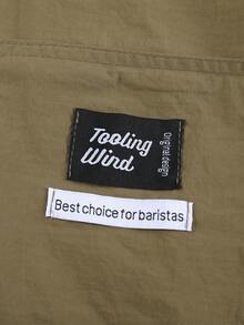 1pc Plain Color Crossover Sleeveless Apron, Minimalist New Design, Waterproof & Oil-Proof For Home Kitchen, Cooking, Work, Catering Use