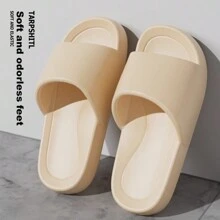 女士厚底防水舒适拖鞋 - 适合室内和室外穿着 - 米色 - 查看 2