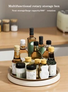 1 件旋转香料和用品收纳架 - 大容量厨房调味品、调味料储存容器、多功能桌面化妆品收纳托盘，适用于厨房、浴室、客厅和卧室
