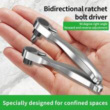 1pc Mini Chromium Vanadium Steel 1/4inch Ratchet Screwdriver Wrench,72 Teeth Household Hardware Manual 10pcs Screwdriver Set, Tools For Men - Multicolor - View 6