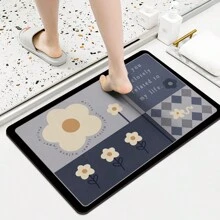 Floral Bathroom Absorbent Rug, Water Absorbent Mat, Quick Dry Non-Slip Doorway Mat, Foot Pad, Bathroom Kitchen Carpet, Outdoor Mat, Home Mat Entryway Decor Bathroom Kitchen Decor