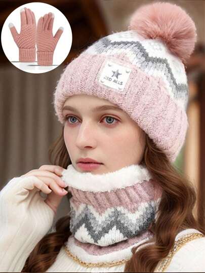 3件套韩版女士休闲套装：帽子、围巾、手套、针织帽，适合秋冬季日常穿着，冬季穿搭，情人节礼物