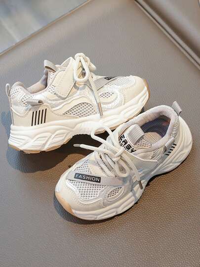 Kids Sneakers 2024 New Girls Fashion & Comfortable Casual Sports Shoes, Boys Soft Sole Non-Slip Running Shoes, Toddler Chunky Sneakers