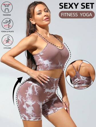 2 件套女士扎染吊带文胸和短裤运动服套装（早期预览）