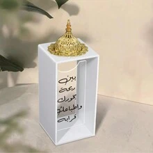 Una collezione di bruciatori di incenso in acrilico con benedizioni in arabo, progettati in uno stile adatto alla decorazione domestica. Questi bruciatori includono un separatore di aromi ed sono realizzati in stile bohémien, rendendoli adatti come portaincensi decorativi islamici per migliorare l'atmosfera di case e stanze. Decorazioni per festival, regali di Ramadan, compleanni, lauree