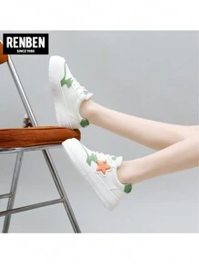 Women's Breathable Casual Sneakers With Thick Sole And Hidden Heel, Cute Style