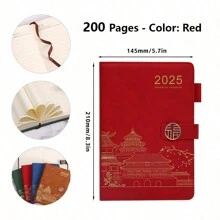 2025 Neues 200 Seiten PU-Leder Notizbuch mit Glücksbringenden Chinesischen Zeichen Verschluss, Stifthalter, Softcover, Lesezeichen, geeignet für Büro, Zuhause, Schule mit personalisiertem Softcover und Lesezeichen - perfekt für Geschäftstreffen und Collegeleben