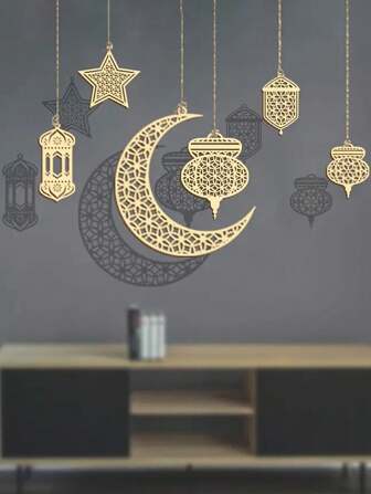 6 Packs Ramadan Wooden Hanging Decorations - Star, Moon, Lantern, Mandala Pattern Cutout Ornaments For Eid Al-Fitr, No Electricity Or Batteries Required, Wood Festive Pendants For Holiday Party Supplies