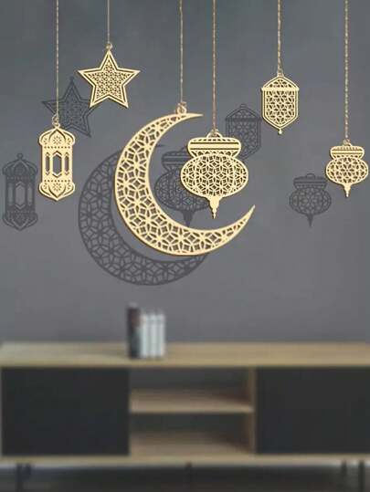 6 Packs Ramadan Wooden Hanging Decorations - Star, Moon, Lantern, Mandala Pattern Cutout Ornaments For Eid Al-Fitr, No Electricity Or Batteries Required, Wood Festive Pendants For Holiday Party Supplies