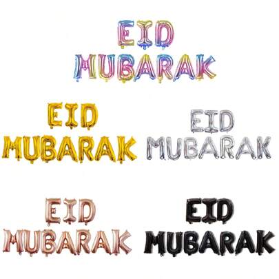 10pcs/Set 16inch Eid Mubarak Letter Balloons Ramadan Balloon Banners Eid Mubarak Decorations Eid Al-Fitr Eid Al Adha Party Supplies