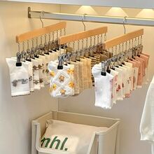 Versatile 12-Clip Wooden Hat Hanger - Perfect For Drying Underwear, Ties, Scarves & More - Ideal Home Organizer For Closet, Wardrobe, Bedroom,Spring,Minimalist,Summer Tops