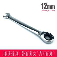 Juego de llaves de trinquete de 8-19mm, juego de llaves de trinquete ajustables hexagonales y planas 2 en 1 métrica, herramientas manuales - Plateado - Ver 5