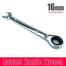 Juego de llaves de trinquete de 8-19mm, juego de llaves de trinquete ajustables hexagonales y planas 2 en 1 métrica, herramientas manuales - Plateado - Ver 9