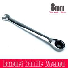 Juego de llaves de trinquete de 8-19mm, juego de llaves de trinquete ajustables hexagonales y planas 2 en 1 métrica, herramientas manuales - Plateado - Ver 1