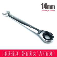 Juego de llaves de trinquete de 8-19mm, juego de llaves de trinquete ajustables hexagonales y planas 2 en 1 métrica, herramientas manuales - Plateado - Ver 7