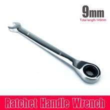 Juego de llaves de trinquete de 8-19mm, juego de llaves de trinquete ajustables hexagonales y planas 2 en 1 métrica, herramientas manuales - Plateado - Ver 2