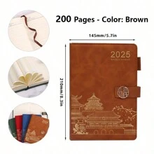2025 Neues 200 Seiten PU-Leder Notizbuch mit Glücksbringenden Chinesischen Zeichen Verschluss, Stifthalter, Softcover, Lesezeichen, geeignet für Büro, Zuhause, Schule mit personalisiertem Softcover und Lesezeichen - perfekt für Geschäftstreffen und Collegeleben