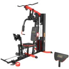 Fitvids LX760 Multifunctional Full Home Gym System Workout Station With 122.5 Lbs Weight Stack, One Station With Leg Training Pedal, Comes With Installation Instruction Video, Ships In 5 Boxes - 黑色 - 查看 1