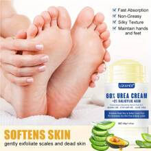 保濕、防龜裂、去角質的尿素修護足膜，滋潤你的雙腳 - 40g - 查看 5