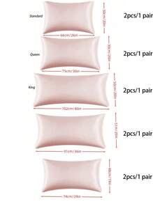 枕套 - 藕粉色 - 查看 3