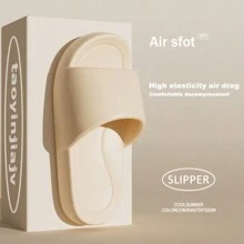 女士厚底防水舒适拖鞋 - 适合室内和室外穿着 - 米色 - 查看 5