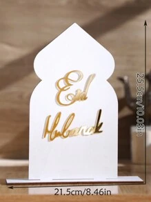 30-Day Countdown Calendar - Gold Star Design, Home Decorative Countdown Plaque, Festive Event Countdown, Table Top Display - Multicolor - View 14