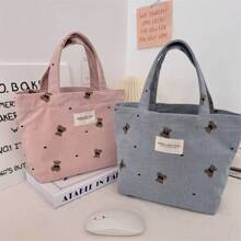 Minimalist Cute Corduroy Bear Handbag, Suitable For Commuting, Work, Outing And Carrying Lunchbox, Perfectly Matching With Fall Outfits Women , Cute , Bow , Kawaii - Multicolor - View 8