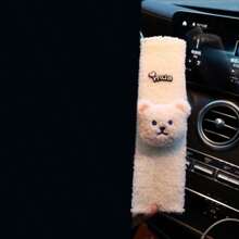 2pcs Baby Stroller/Pram Shoulder Pad Plush Protective Cover - Plush Khaki Bear - View 16