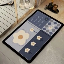 Floral Bathroom Absorbent Rug, Water Absorbent Mat, Quick Dry Non-Slip Doorway Mat, Foot Pad, Bathroom Kitchen Carpet, Outdoor Mat, Home Mat Entryway Decor Bathroom Kitchen Decor