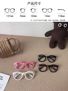 1 Pair Super Light Children/Kids Eyeglasses, Comfortable Wear, Fashionable For Photography, Party, Travel, Personalized, Fashionable, Studded, Oval Frame
