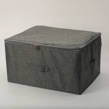 1 pieza de caja de almacenamiento de tela suave con cubierta catiónica de gran capacidad para guardar edredones, ropa fuera de temporada, ropa de cama, etc. Apta para el dormitorio, organizador, almacenamiento en el hogar, camiseta blanca para mujer, pantalones negros para mujer, ropa de invierno para señoras, vestido.