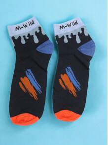 6-Piece Set Of Men's Socks, With A Cute Painting Design, Soft, Comfortable And Comfortable