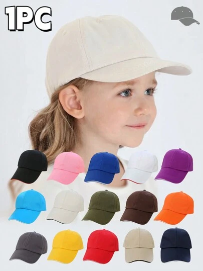 1 件儿童纯色棒球帽，四季遮阳棒球帽，可爱儿童鸭舌帽棒球帽，适合儿童户外运动和玩耍