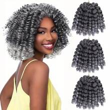 DWNSEN 3Packs 2X Ringlet Wand Curl 8Inch Jamaican Bounce Crochet Hair Synthetic Crochet Braids Hair Extensions Crochet Braiding Hair 24 Roots (8Inch (Pack Of 3) - Xám - Xem 1