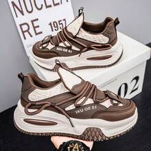 New Fashion Men's Casual Thick-Soled Chunky Platform Chunky Sneakers, Autumn/Winter - Khaki - View 4