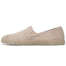 Skechers BOB'S系列女士一脚蹬休闲运动鞋 113025-NAT - 自然色 - 查看 1