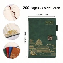 2025 Neues 200 Seiten PU-Leder Notizbuch mit Glücksbringenden Chinesischen Zeichen Verschluss, Stifthalter, Softcover, Lesezeichen, geeignet für Büro, Zuhause, Schule mit personalisiertem Softcover und Lesezeichen - perfekt für Geschäftstreffen und Collegeleben