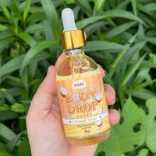 KOEC 椰子甜甜圈身体乳及身体精华双效套装，持久留香身体护理产品，身体保湿油 - 杏色 - 查看 6