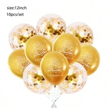 10个斋月乳胶气球，开斋节派对装饰，金属气球