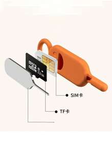 1 pièce Épingle d'éjection de carte SIM avec visage souriant de couleur aléatoire, chaîne porte-clés amovible de plateau de carte mémoire portable, cadeau