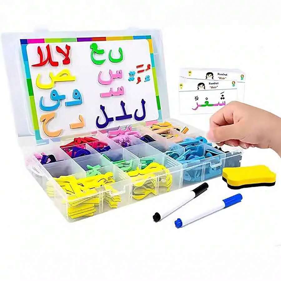 190pcs Magnetic Arabic Alphabet Stickers, Educational Toys For Children To Learn Spelling, Includes Magnetic Board And Storage Box (Random Colors)