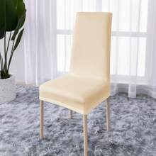 Farfallarossa Chair Cover 2/4/6-Pieces Waterproof, Elasticated, Waterproof, Universal Size, Chair Cover With Back Support Washable Removable - Beige - View 2